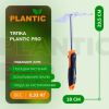 Культиватор (разрыхлитель) Plantic Pro 36380-01